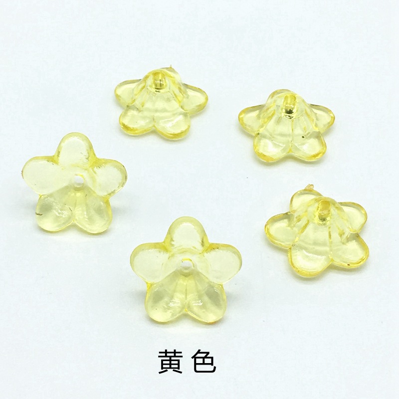 Ancient-style palace flower hairpins, lotus leaf flower acrylic transparent flower accessories, bride's headwear, five-leaf flower receptions, scattered beads undefined