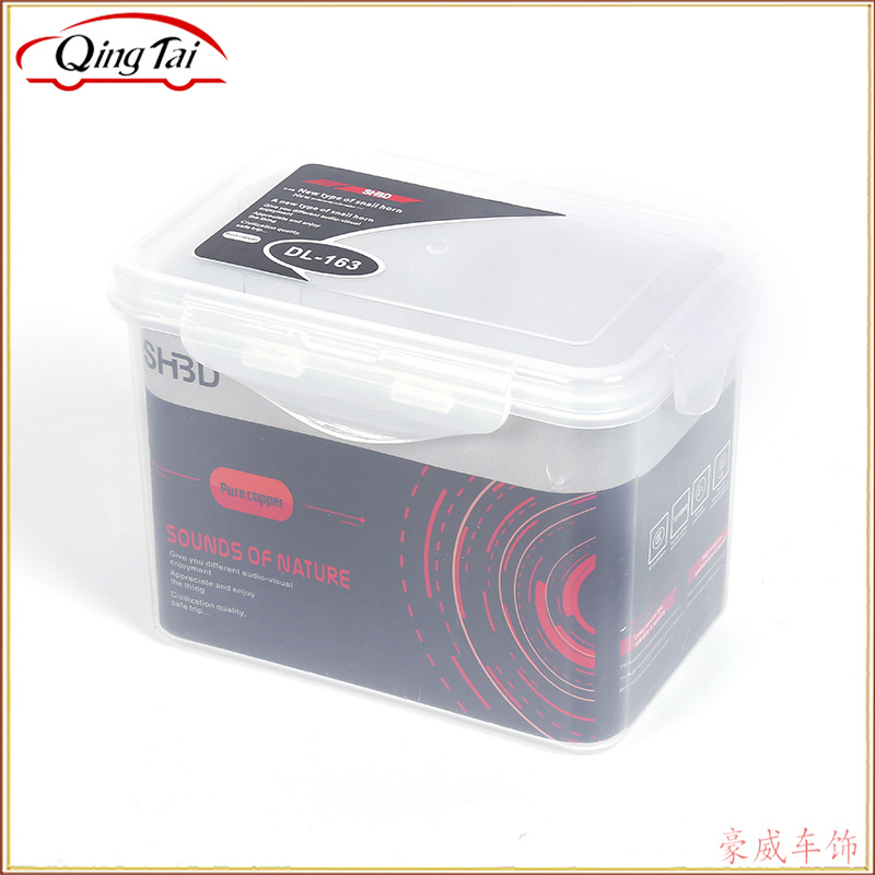 Factory direct sales of 12V waterproof high-power car snail speaker DL-166 Snail speaker wholesale Application Scenario