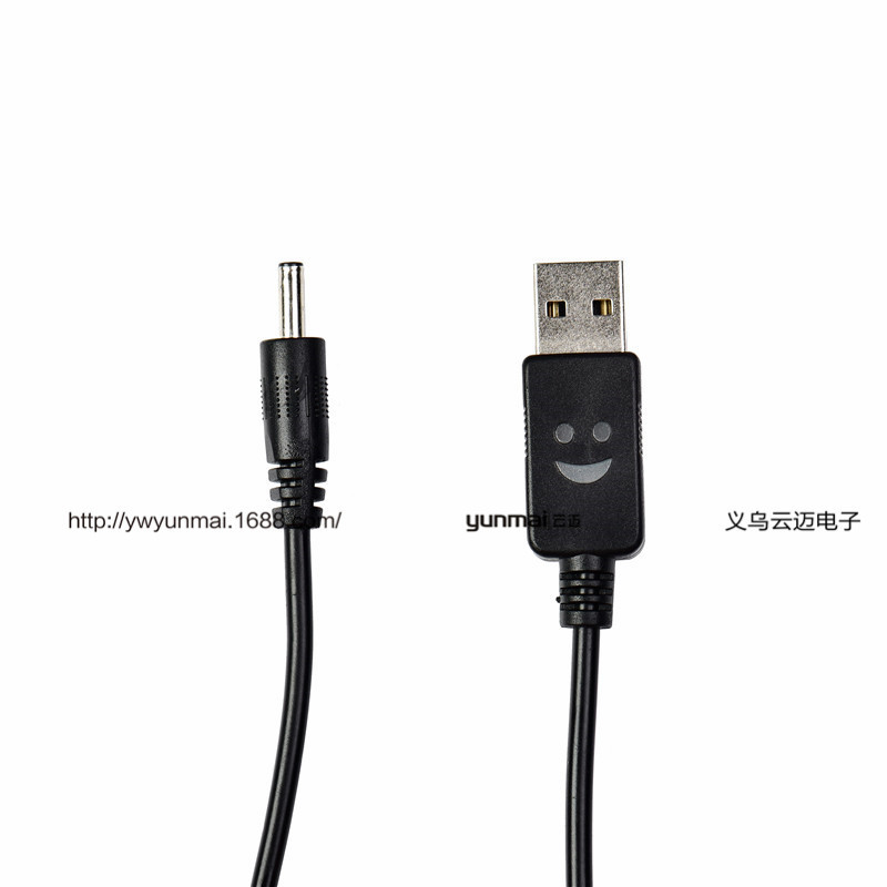 批发USB笑脸充电线 USB数据线 DC3.5头充满自停充电线 跨境专供产品图