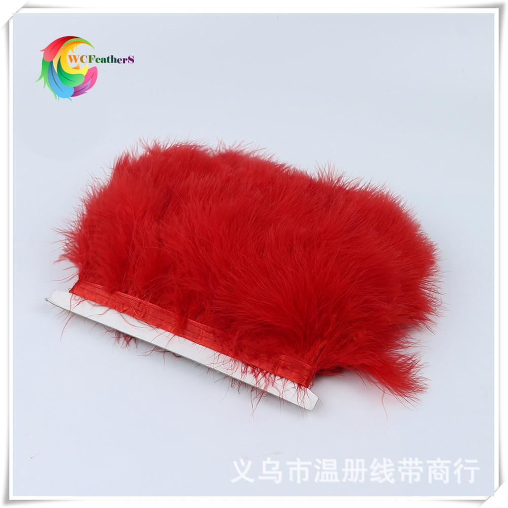 彩色火鸡毛布边血管绒裙8-10cm服装演出DIY饰品羽毛条大红色细节图