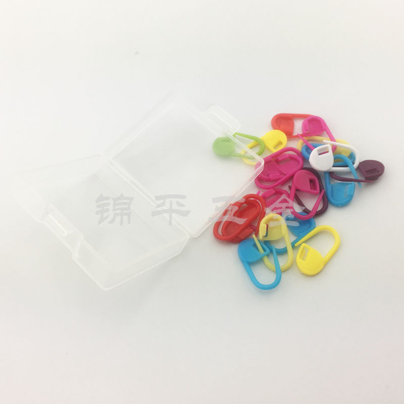 厂家直销 礼品收纳盒装毛衣记号扣 塑料别针