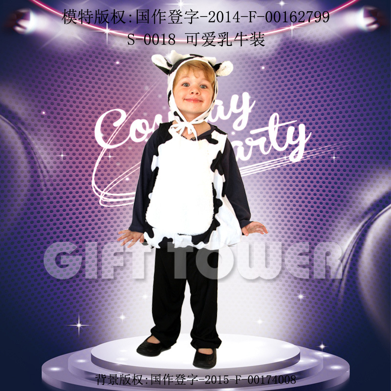 S-0018 Cute dairy cow party costume, black and white Halloween Playful children's costume, Masquerent ball sleeping bag Specification image