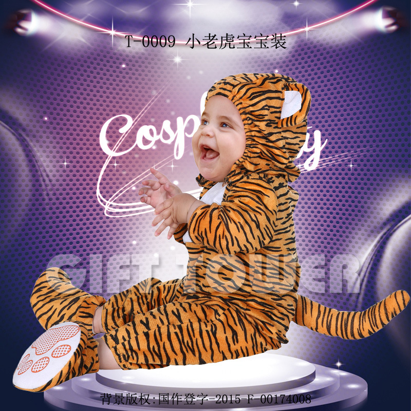 Wholesale of cute baby tiger costumes, cosplay cartoon tiger costumes, T-0009 little tiger baby costumes, role-playing costumes, Halloween performance costumes details Picture