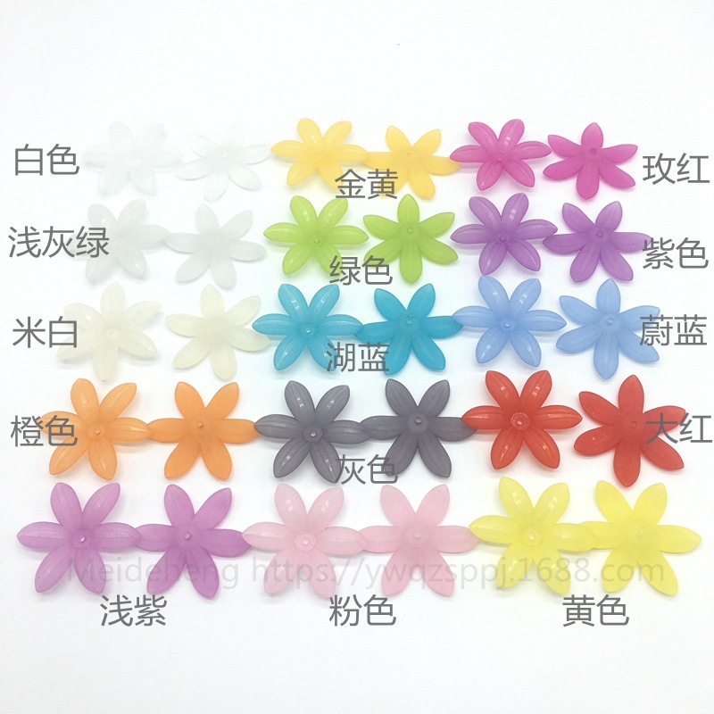 Yiwu frosted flower and leaf six-leaf flower bride's updo, handcrafted hair flowers, hair hairpins, Korean-style wedding hair accessories, earrings and accessories Item Picture