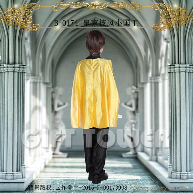 Huanyou Wholesale Clothing, Makeup, Ball Hero Performance Costume, Luxury Dress B-0174, Royal Cape, Little King Item Picture
