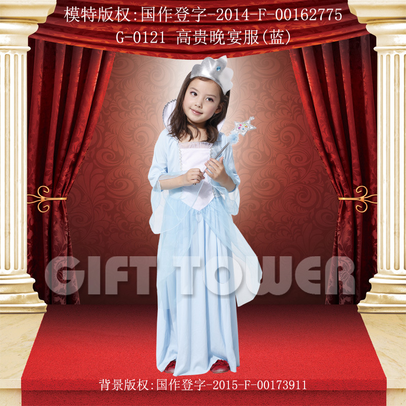 舞台服、表演服实物图