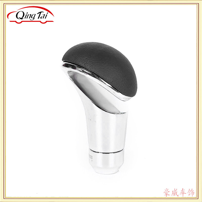 厂家直销汽车改装通用排挡头 真皮改装手动挡排档头 排挡杆批发