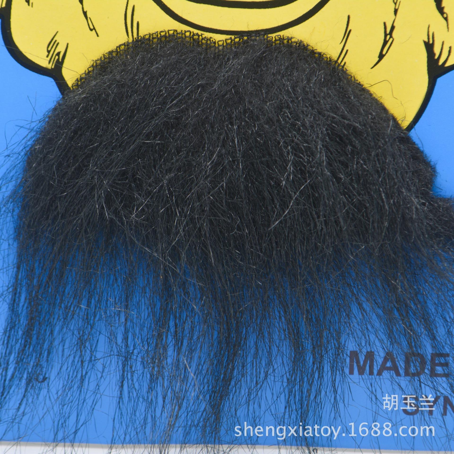 Cross-border Halloween costume simulation beard stickers, funny glasses beard, birthday party decoration, plush beard props Application Scenario