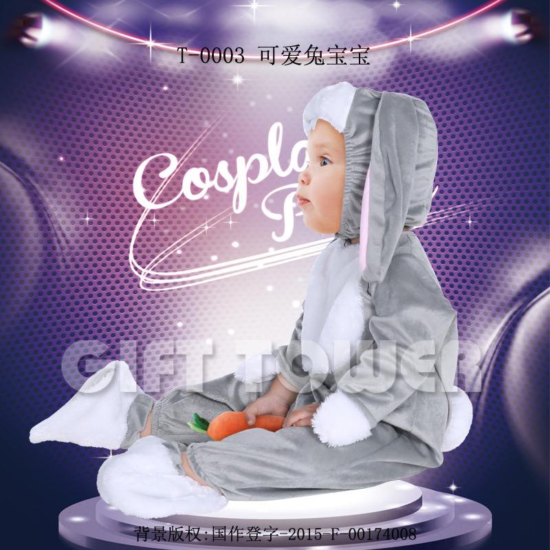 Huanyou Wholesale Baby Clothing, baby cosplay masquerade ball T-0003, Cute rabbit baby Factory Direct sales role-playing clothing details Picture