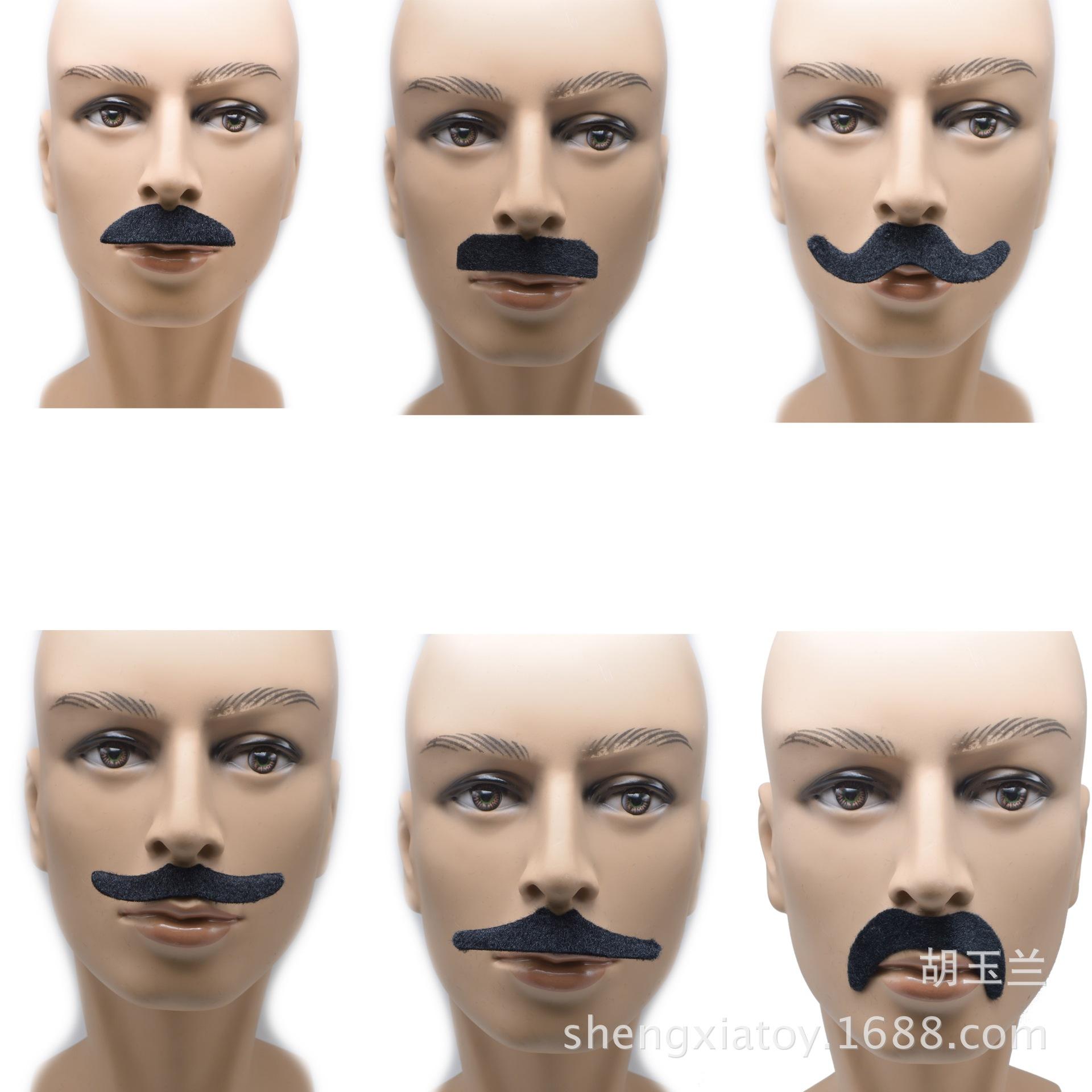 Cross-border Halloween costume party props, simulated beard, black plush gentleman's beard, self-adhesive beard set Item Picture