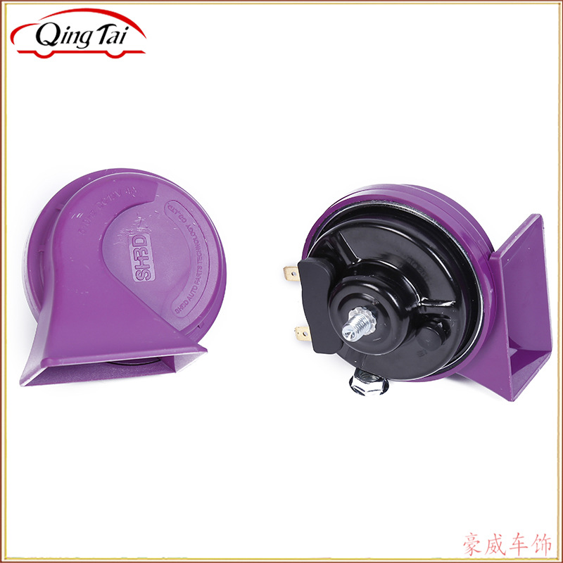 Factory direct sales of car snail speakers, 12V speakers, high and low frequency speakers, motorcycle snail speakers wholesale Specification image