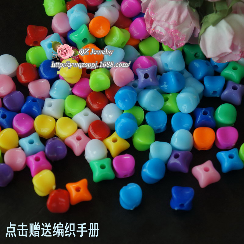 手工编织材料四角珠 diy配件塑料散珠纸巾盒串孔角珠亚克力珠子
