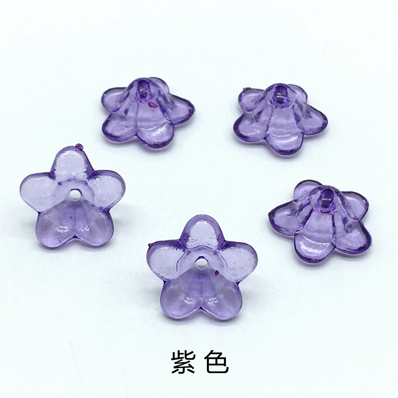 Ancient-style palace flower hairpins, lotus leaf flower acrylic transparent flower accessories, bride's headwear, five-leaf flower receptions, scattered beads undefined