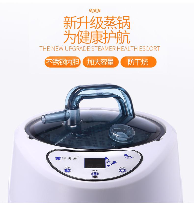 Jingmeile factory directly supplies 2-liter stainless steel steamer, gynecological steamer, sauna box accessories and stainless steel steamer details Picture