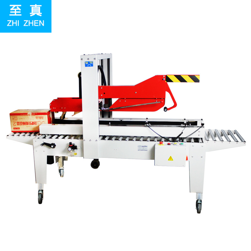 FXJ-5050Z automatic lid folding and sealing machine, a fully automatic carton packaging and sealing integrated machine Application Scenario