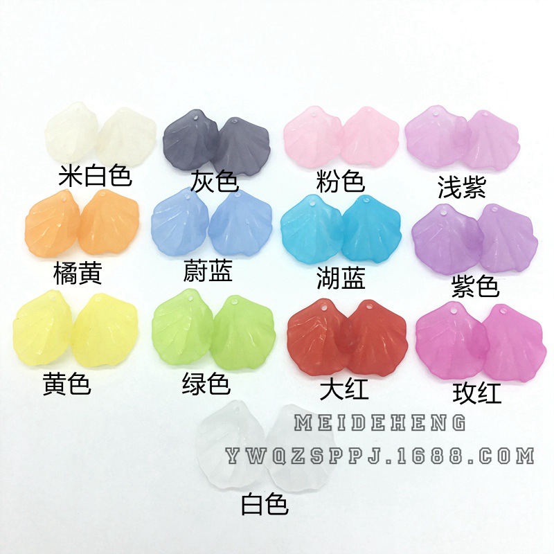 Ancient court hairpins, frosted small shells, flowers, leaves, hairpins, Hanfu accessories, DIY accessories, earrings, pendants Item Picture