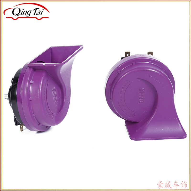 Factory direct sales of car snail speakers, 12V speakers, high and low frequency speakers, motorcycle snail speakers wholesale