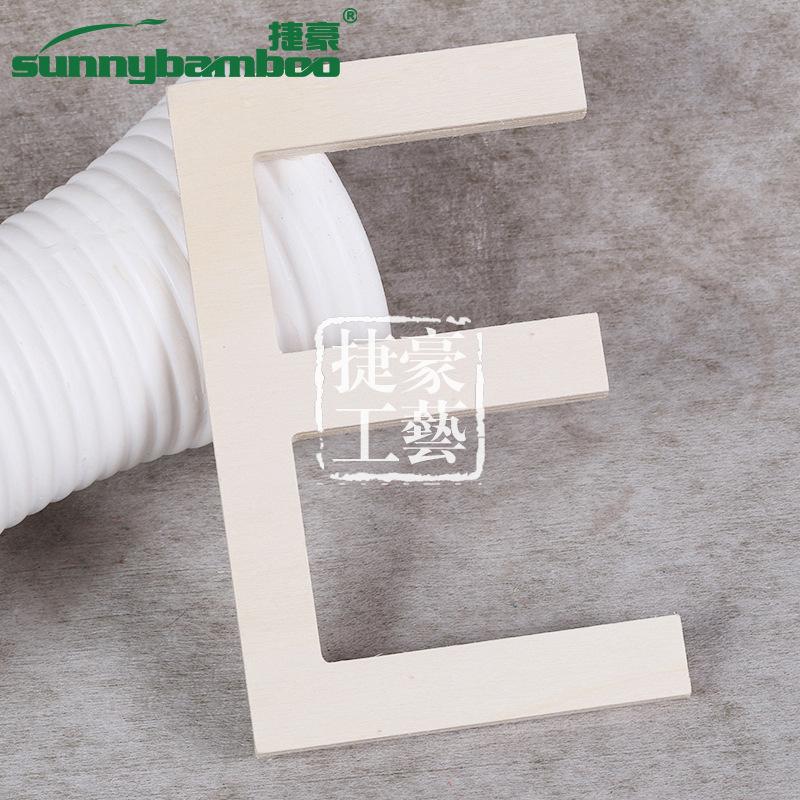 教学工具工艺字母复合板字母DIY英文字母婚庆装饰diy创意场景道具产品图