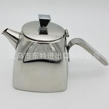 不锈钢201加厚双层短嘴功夫茶壶创意咖啡手冲壶