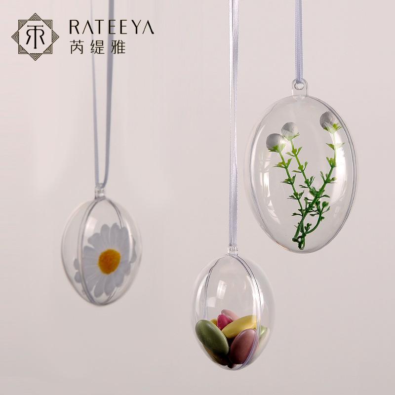 食品级高透明圣诞球空心蛋型塑料球半开礼品喜糖盒装饰创意吊球