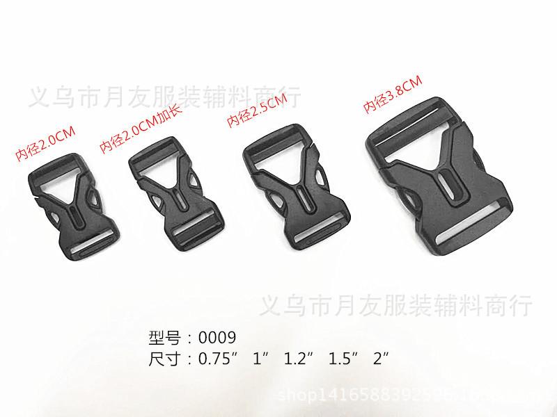 Specializing in supplying polyoxymethylene safety buckles, plastic buckles, bag buckles and plastic snap buckles for luggage accessories Item Picture