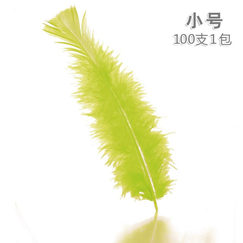 Factory direct supply of colorful Turkey feathers, pointed-tail down and feathers, handcrafted DIY Christmas ball decorations wholesale undefined