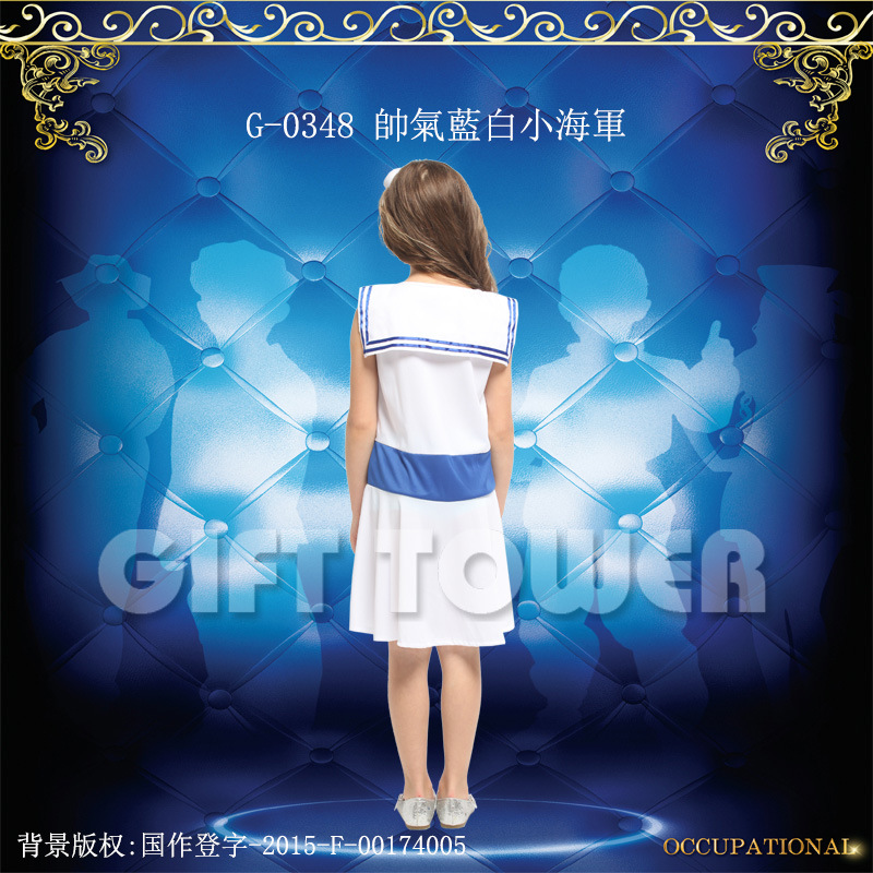 Huanyou Carnival Costume for Kindergarten Kids G-0348 Cool Blue and White Little Navy cosplay costume for children Item Picture
