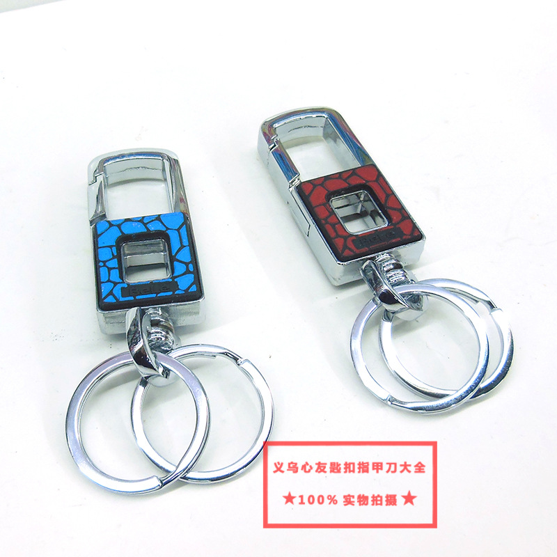Benny 3701 high-end men's car keychains, direct supply from supermarkets and department stores, business gifts
