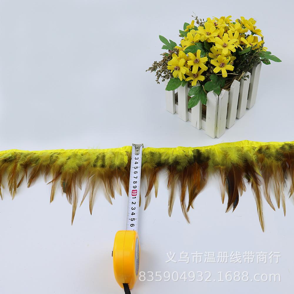 义乌羽毛厂家直销羽毛花边羽毛带彩色羽毛红尖包布边装饰羽毛现货