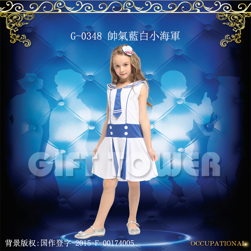 Huanyou Carnival Costume for Kindergarten Kids G-0348 Cool Blue and White Little Navy cosplay costume for children Specification image