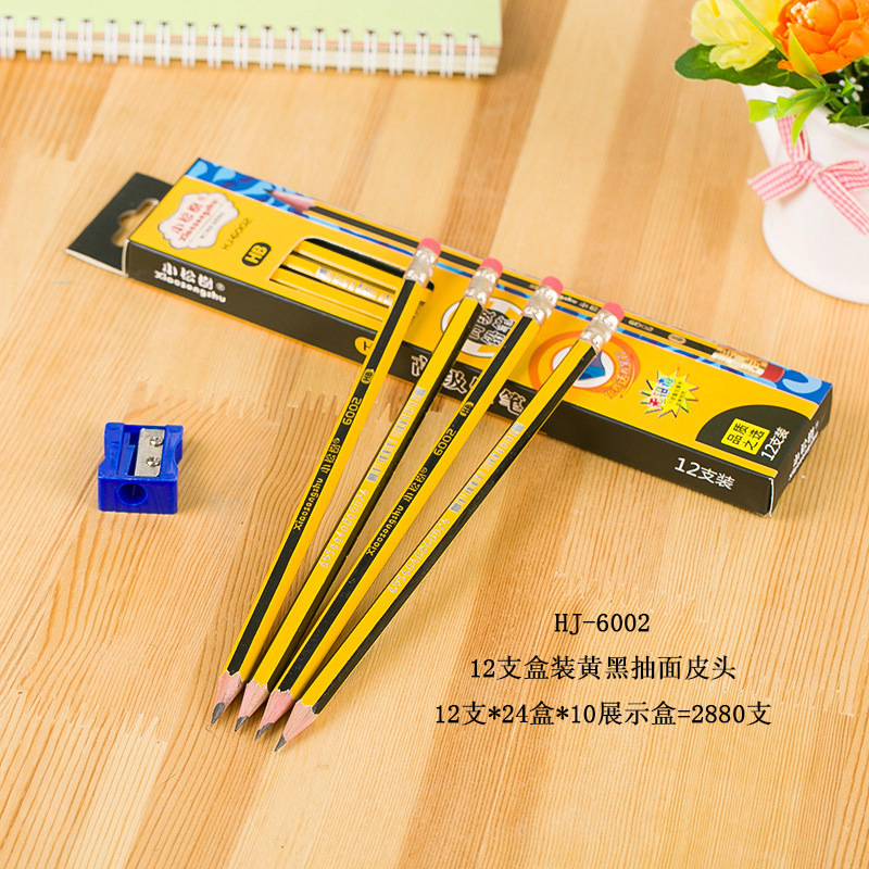 铅笔/彩色铅笔/永恒铅笔/彩铅/三菱铅笔白底实物图