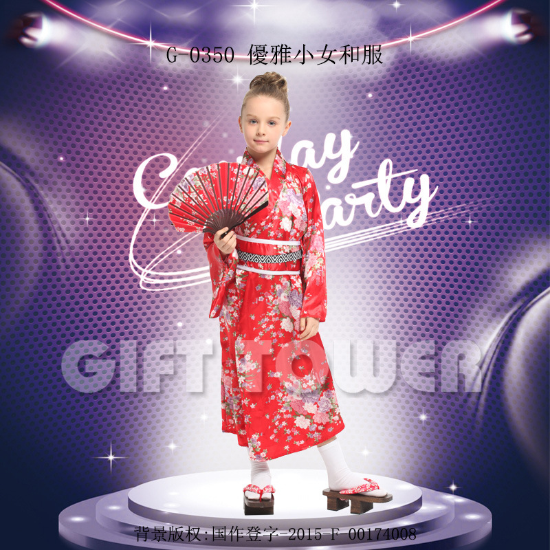 Hwan-woo's stage performance costume, Japanese traditional costume G-0350, elegant little girl kimono, role-playing costume kimono