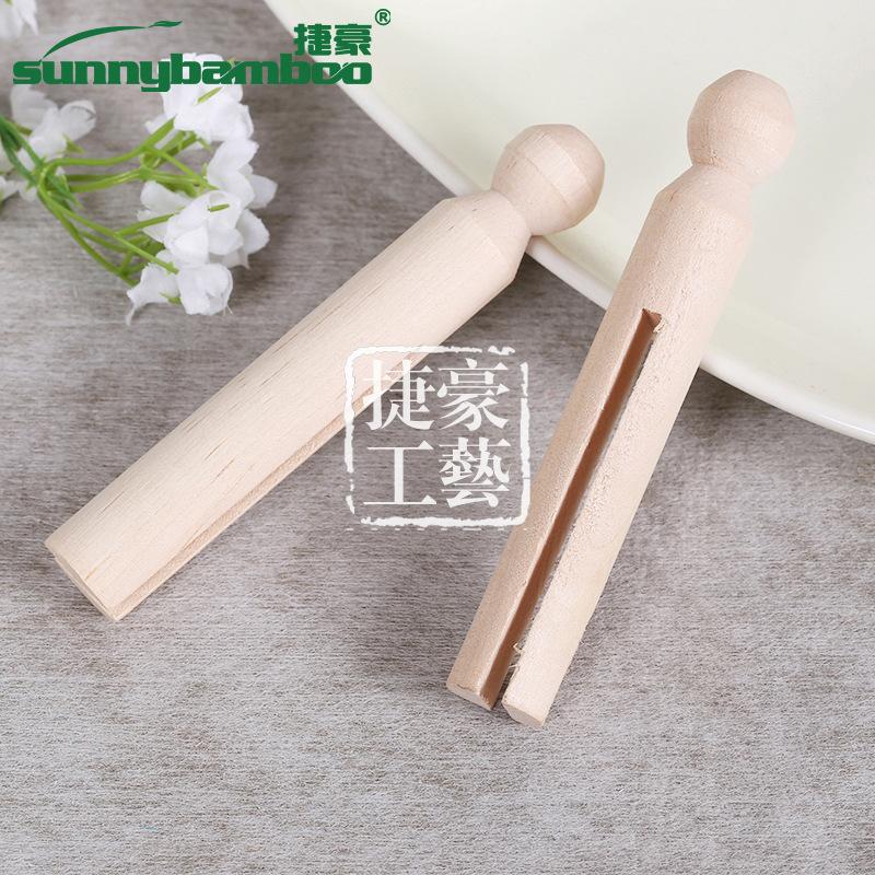 晾衣夹/收纳夹产品图