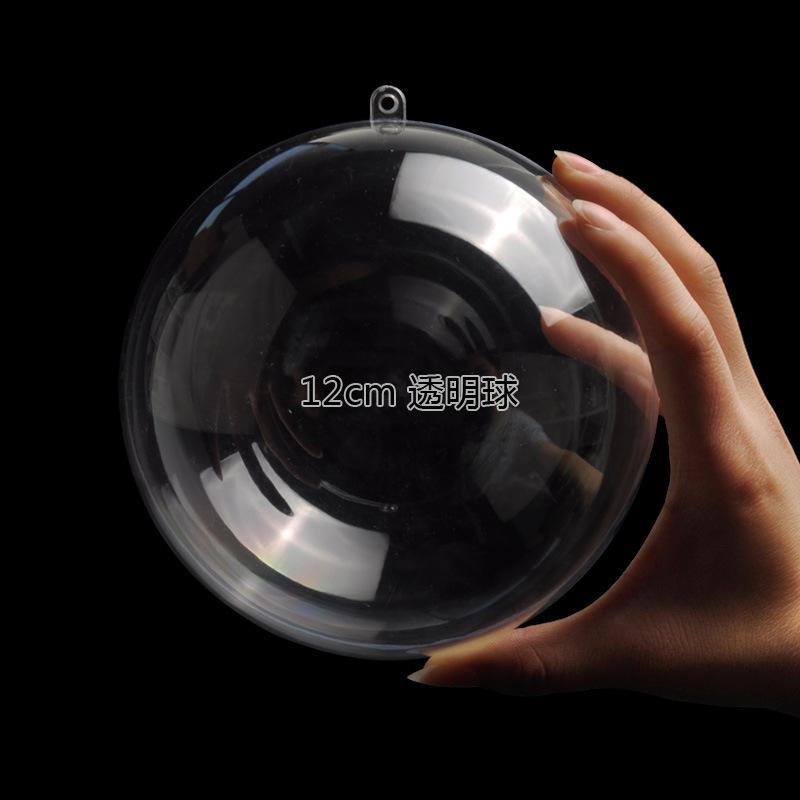 高透明圣诞球空心塑料圆球PS食品级环保糖果盒装饰用品永生花吊球详情图10