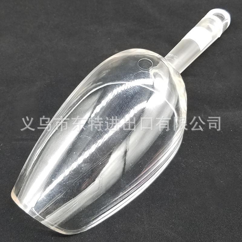 厂家直销透明冰铲pc塑料圆底冰铲粮食面粉铲多用取冰铲干果咖啡铲白底实物图