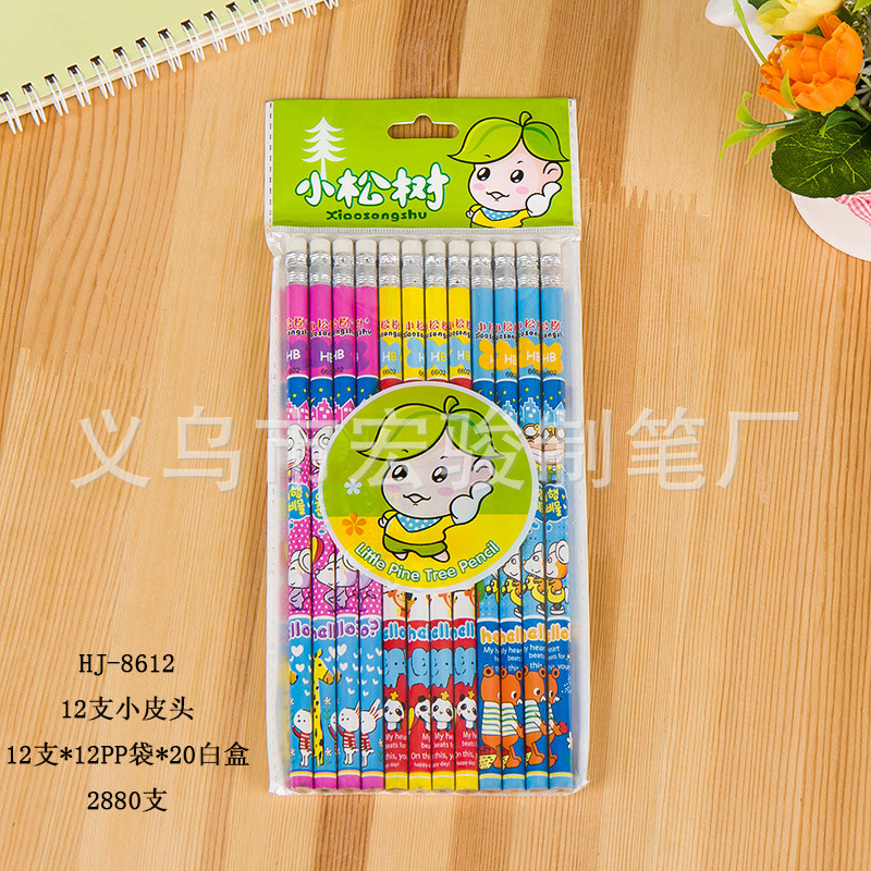 We supply high-quality coated pencils of our own brand, the Little Pine Tree series. Customized erasers are available for export and are environmentally friendly without cores details Picture