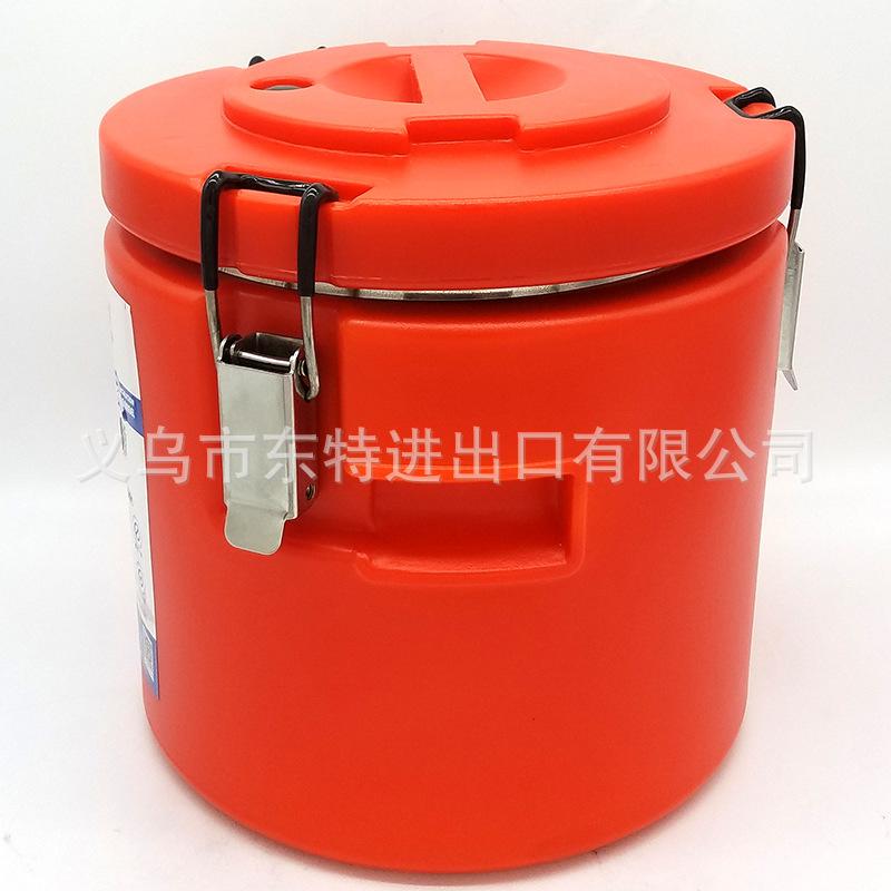Stainless steel insulated bucket, large-capacity soup, porridge, meal bucket, milk tea bucket, soy milk insulated bucket, stainless steel inner liner ice bucket Specification image