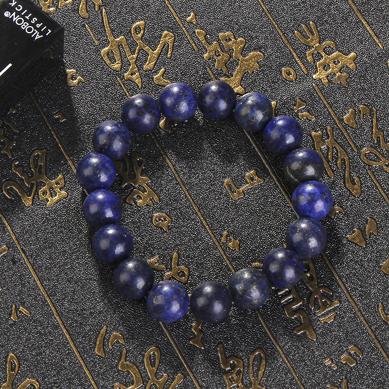 Creative retro natural lapis lazuli bracelets, wholesale of men's and women's couple bracelets, DIY popular accessories, factory direct sales undefined