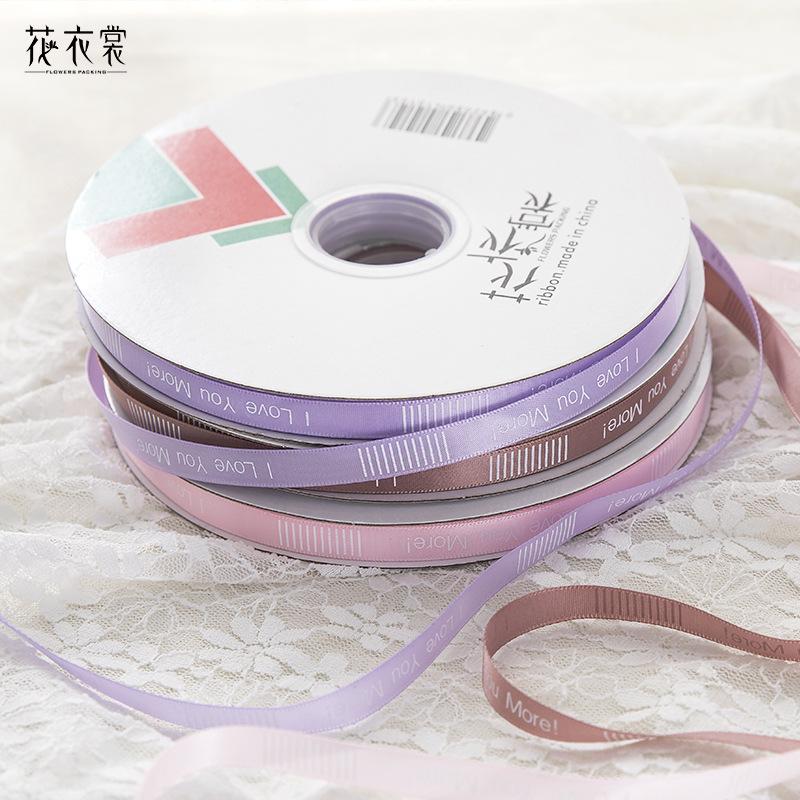 花衣裳1CM英文缎带丝带绸带烘焙包装鲜花礼盒蝴蝶结丝带 花店批发