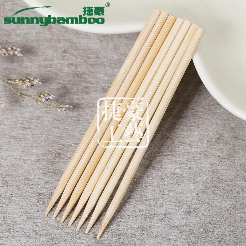 50130 single-pointed bamboo stick, bamboo scratch-off stick, new single-pointed flat-tail portable scratch-off stick, wholesale from the manufacturer