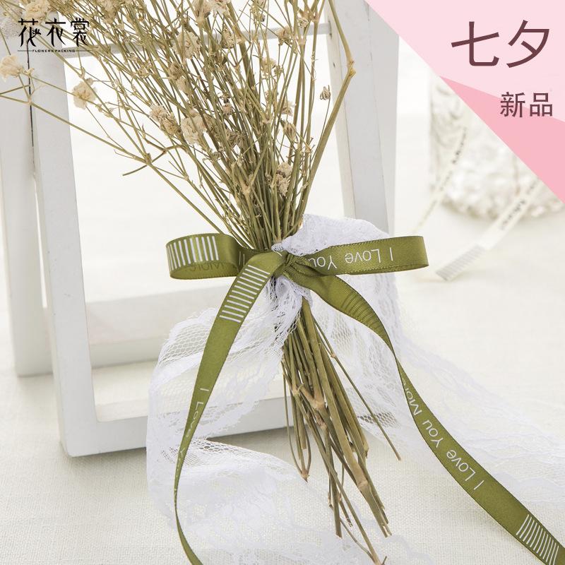 花衣裳 织带/1.0织带/英文缎带产品图