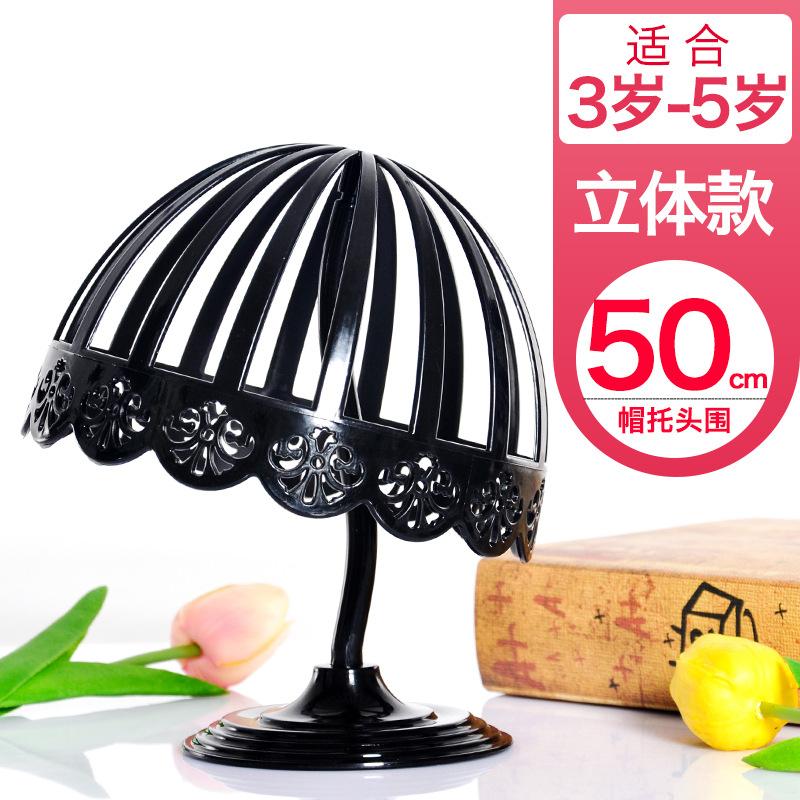Cut-Out High Quality Drop Resistant Children's Hat Brace Square Tube Trough Plate Hat Display Stand Mother And Baby Store Plastic Hat Brace Adult Hat Stand undefined