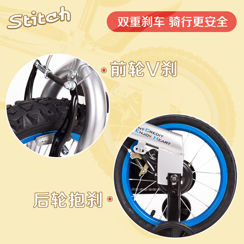 正品祺娃娃儿童自行车12 14 16寸2-7岁脚踏车男孩女孩童车骑士款产品图