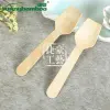Wooden disposable tableware in its original color, handcrafted wooden forks and spoons, convenient for restaurants, wholesale from disposable fork and spoon manufacturers Specification image