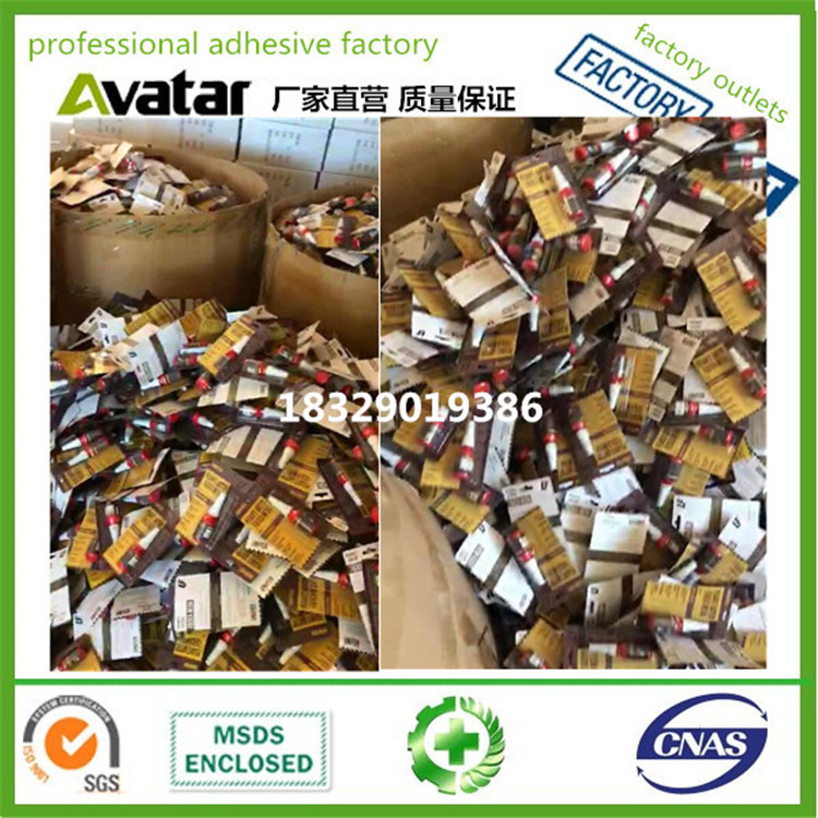 UNIFER耐机油厌氧胶 螺纹锁固剂 螺纹胶水 通用型螺丝胶白底实物图