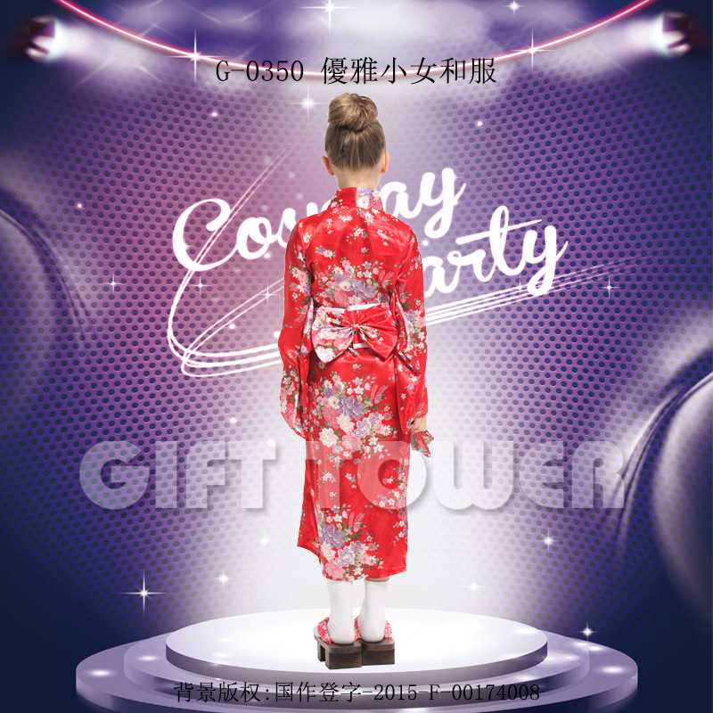 Hwan-woo's stage performance costume, Japanese traditional costume G-0350, elegant little girl kimono, role-playing costume kimono Item Picture