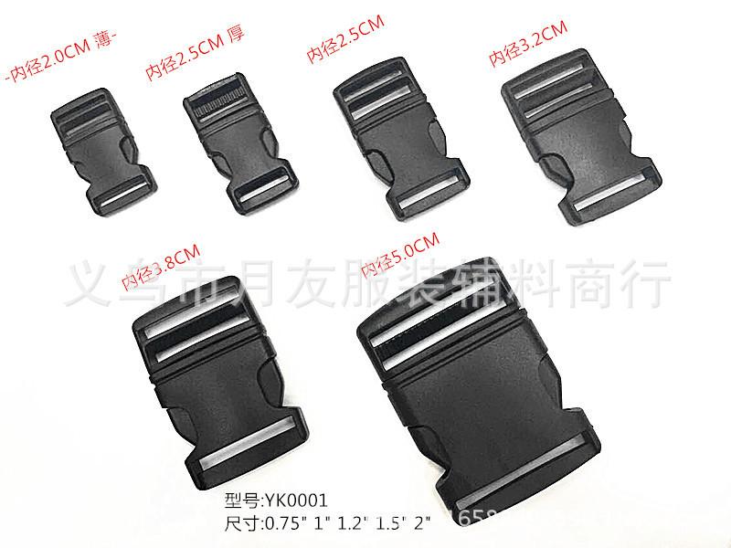 Specializing in supplying polyoxymethylene safety buckles, plastic buckles, bag buckles and plastic snap buckles for luggage accessories Specification image
