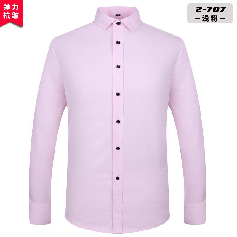 Men's no-iron, anti-wrinkle and elastic shirt, solid color shirt, new men's long-sleeved, trendy business one-piece consignment details Picture
