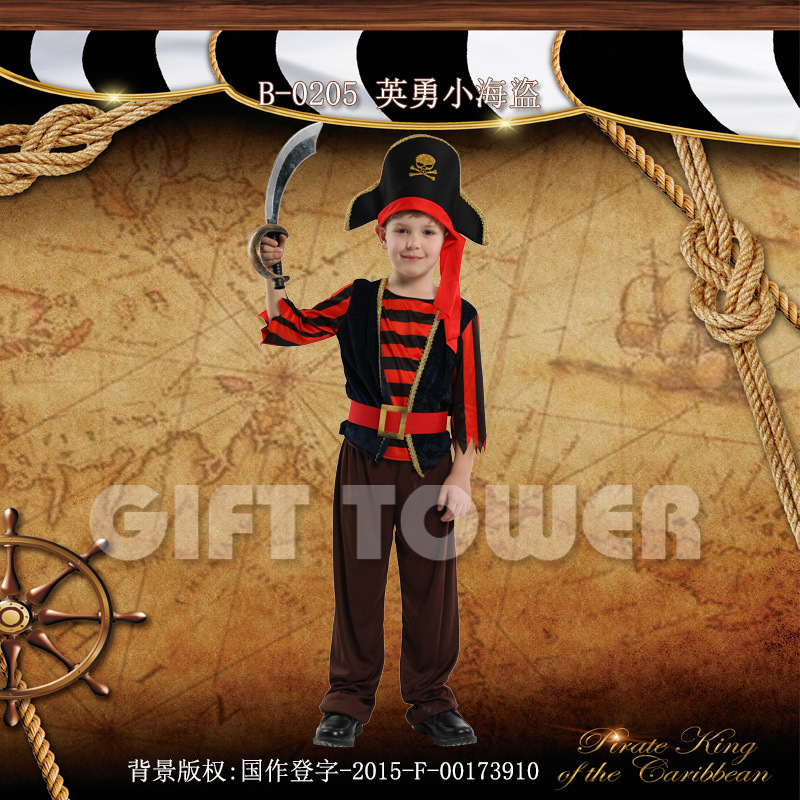 Halloween costume stage performance Costume B-0207 Noble Little Baron Role-playing costume