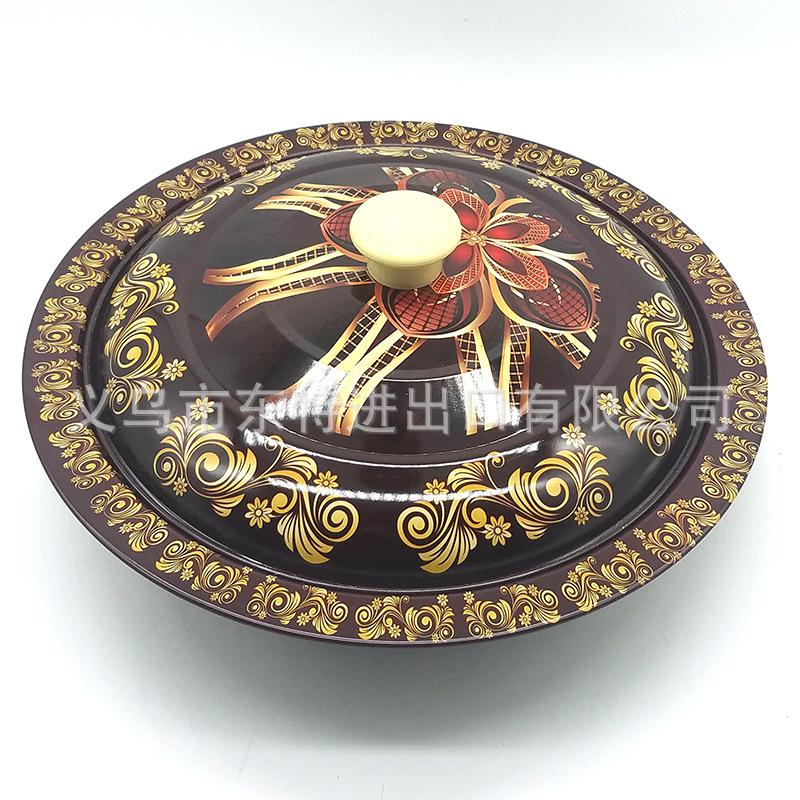 水果盘创意风格家居零食糖果婚庆结婚干果坚果盘喷漆贴花带盖果盘